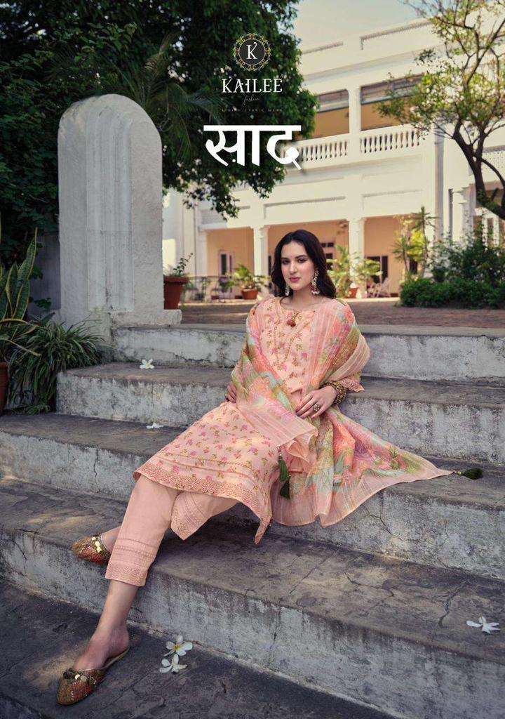 Saad Buy Kailee Fashion Online Wholesaler Latest Collection Kurta Suit Set